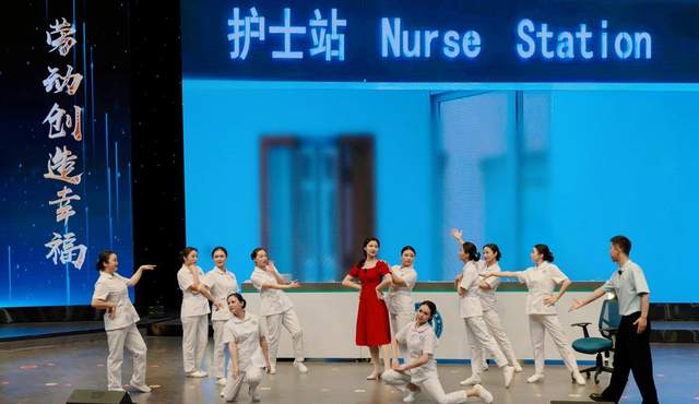 四川省民生研究会新媒体中心-官网