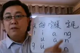 好声音是天生的还是练出来的？图片
