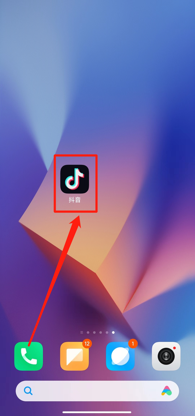 多数人都不知道，抖音怎么看自己发出的全部评论？