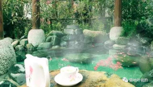 不老汤 不老汤组成(图4) 不老汤 不老汤组成(图4)