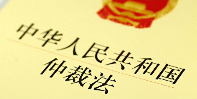 空姐机舱内穿情趣内衣拍照，发布称：超级舒服！网友：全脱算了