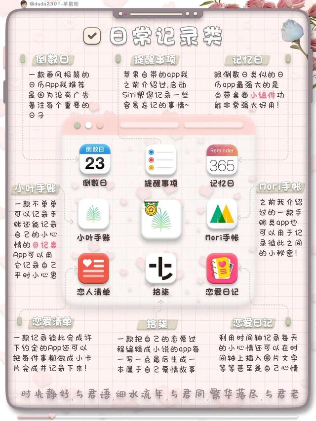 Ķappÿ춼˽