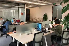 如何回应上司的无辜指责图片