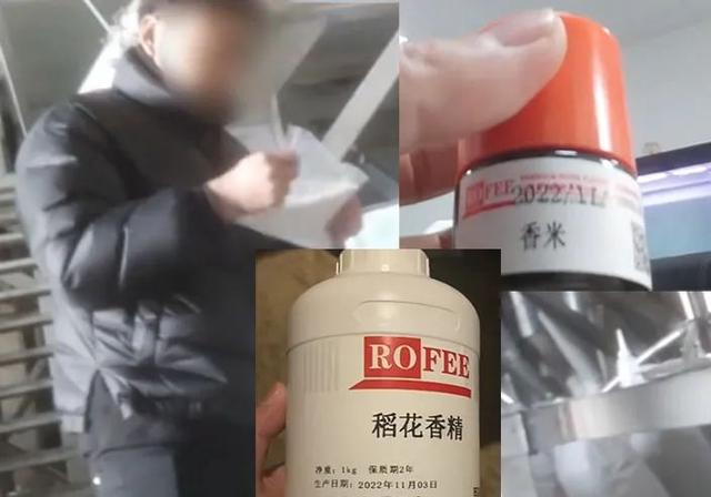 一块社会的照“妖”镜，315晚会