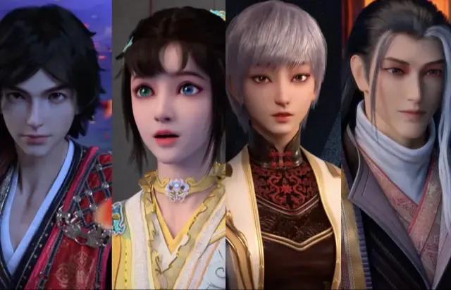 《少年歌行》人物关系