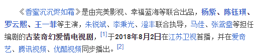 被央媒点名批评的9个明星，一夜之间跌落神坛，没一个人值得同情