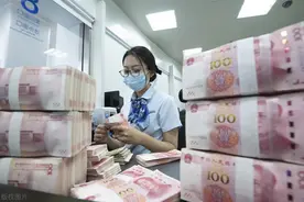 有钱人要注意了：大额现金放在家里会变成废纸吗？三大重点图片