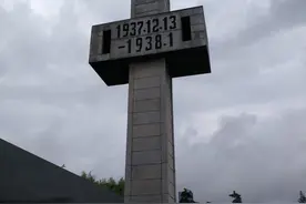 谨以这些电影书籍缅怀过去，牢记历史勿忘国耻图片