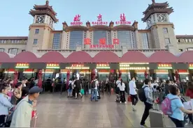 北京各大火车站介绍图片