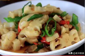 炒莲藕，教你这样做，爽口不发黑，真下饭图片