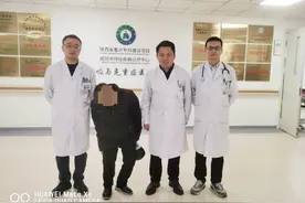利刃出鞘，支气管镜四两拨千斤图片
