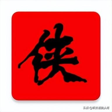 美剧app哪个好2022，美剧app排行榜前十名