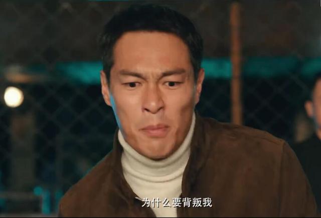 《罚罪》最出人意料的卧底，特种强兵邱涛，最后命运让人担忧