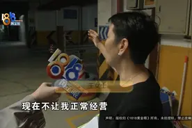 道闸被拆，电线被剪，停车场发生了什么图片