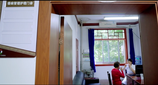 四川省民生研究会新媒体中心-官网