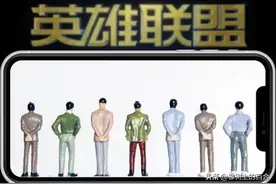 男友东航遇难，女友向其家属骗取LOL账号售卖图片