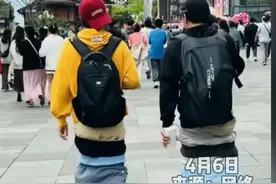 成都太古里，潮男叠穿数条裤子，网友：西海岸的妖风吹到了中国图片