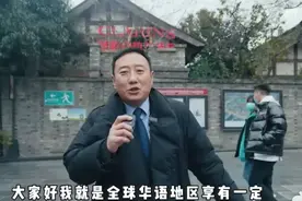 那个让全国观众笑了16年的主持人，得了抑郁症图片