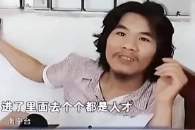 2012年，扬言“这辈子不可能打工”的周立齐，如今怎样了？图片