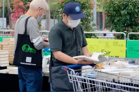 “真的太香了”、“购物小车都塞满了”......网友强推的深圳书展还不快码住图片