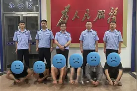 深夜“拉车门”，8人落网！图片