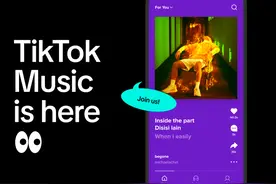 TikTok的下一步棋，可能要让欧美音乐圈慌了图片