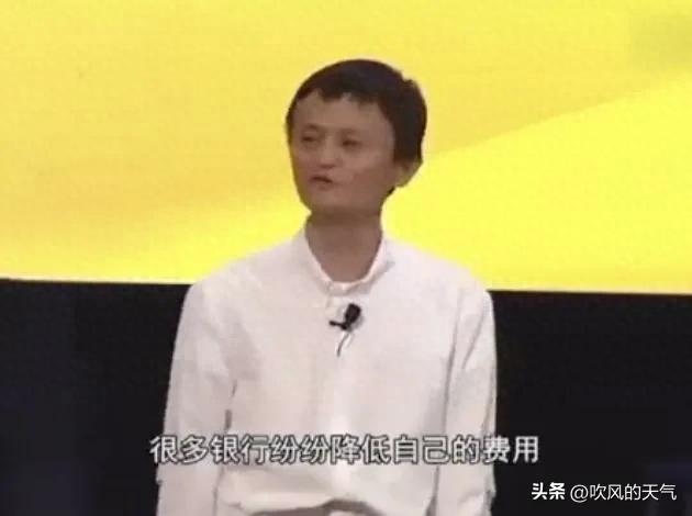 办银行卡需要什么理由最好，大学生办银行卡骗局 配图07