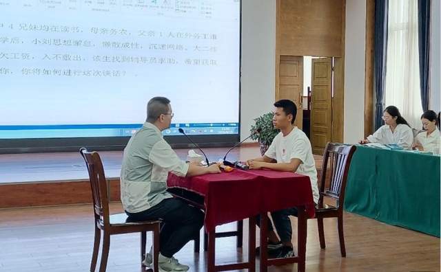 四川省民生研究会新媒体中心-官网