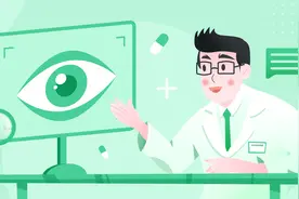 眼干、视物模糊？电脑视觉综合征你听过吗？收好这份护眼食物指南图片