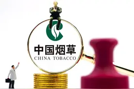 烟草专卖局、烟草公司、烟厂，这三者之间有什么联系和区别？图片