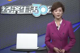 （视频）车险投保短信验证系统在山西省上线图片