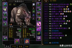 魔兽TBC：谁才是P5阶段唯一MT？看完熊德属性，防战玩家沉默了图片