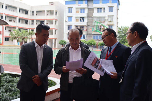 四川省民生研究会新媒体中心-官网