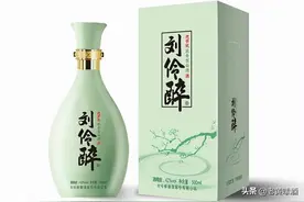 河北徐水是“名酒产地”，为何当地人都讨厌？河北人：假酒太多图片