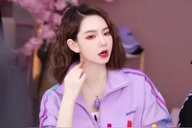 戚薇佩戴的紫罗兰葫芦吊坠，价值预估超百万？怎么也逃不过见光死图片