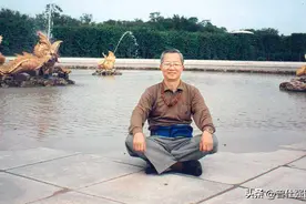 曾仕强：为什么你总是看不惯别人的所作所为？图片
