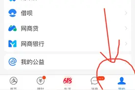 你的行程码个人信息授权解除了吗？图片