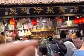 灵隐寺260万年租金的8.5平米小卖部，用逻辑告诉你，其实非常合理图片