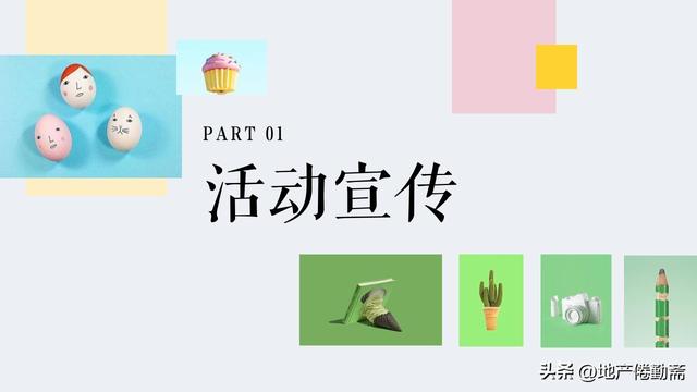 �ز���Ŀ��������ڻ�߻������������������ȡ��