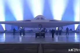 B21亮相！B2即将退役？美空军会拿谁开刀？谁才是王者轰炸机？图片