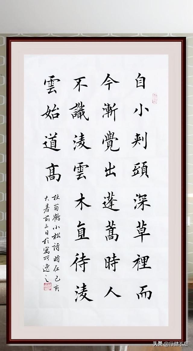 长风破浪会有时，直挂云帆济沧海：十二首励志诗，给您启迪和力量