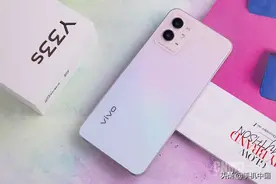 vivo Y33s评测：5000mAh大电池 好看好用续航持久图片
