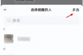 微信又有大变化！图片
