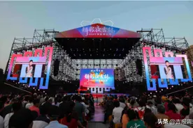 两场演出接连上演，“夜吉林”精彩加倍！图片