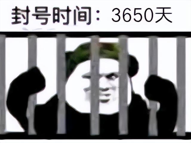 魔兽史上最大冤案？暴雪两度封号，把一代“贼神”给逼上绝路