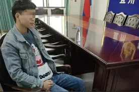 宜州男子偷渡缅北遭殴打转卖 跳楼出逃回国投案图片