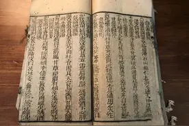 一个成药：三精丸，久服延年身轻，黑发童颜，健脾熄火、化痰祛湿图片