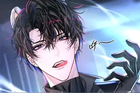 看了《人鱼陷落》漫画，我被兰波小可爱狠狠萌到了图片