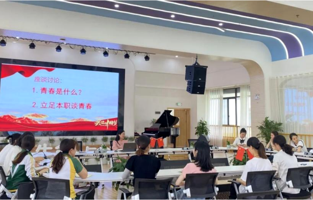 四川省民生研究会新媒体中心-官网