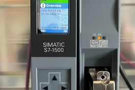 西门子1500系列ModbusRTU通讯浅谈图片